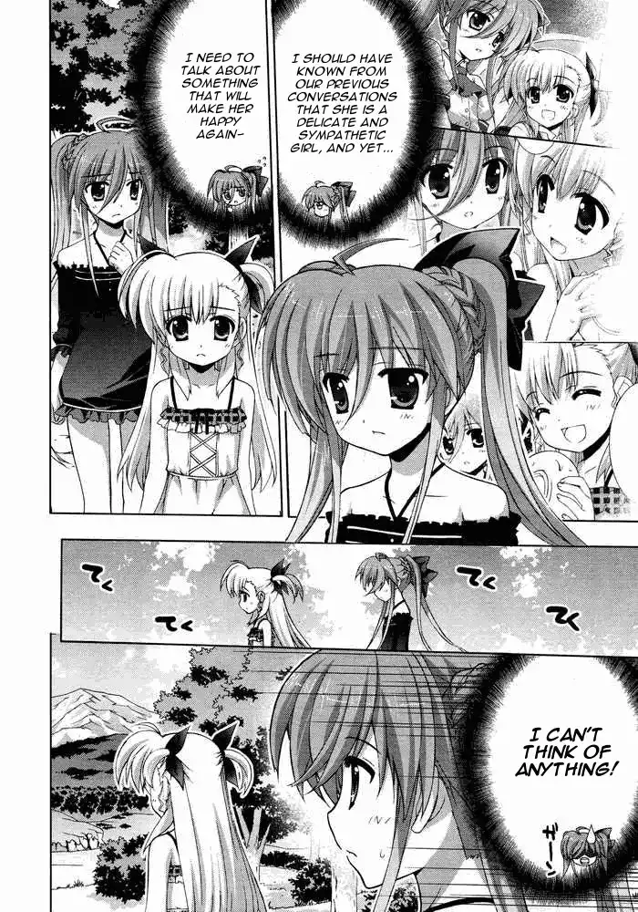 Mahou Shoujo Lyrical Nanoha - Vivid Chapter 10 14